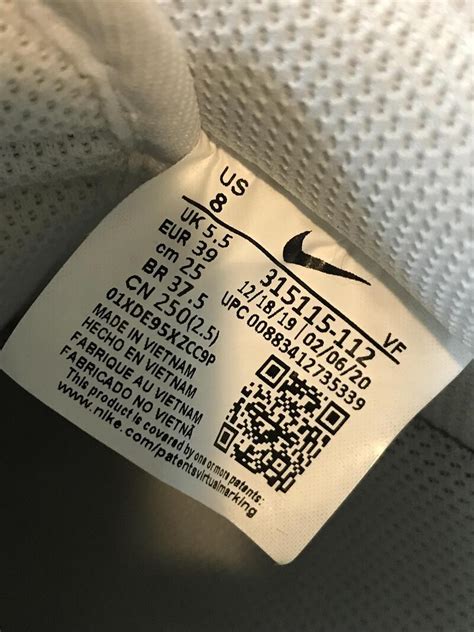 nike authentic code check